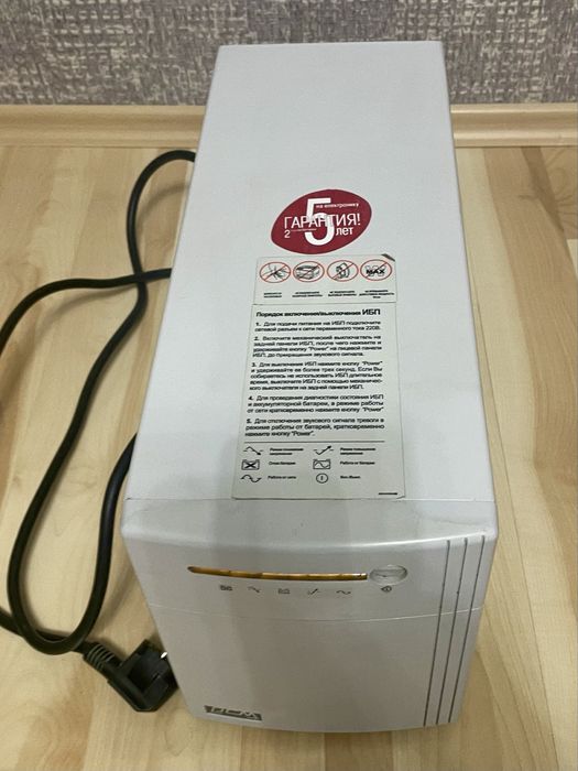 ДБЖ Powercom KIN-2200AP