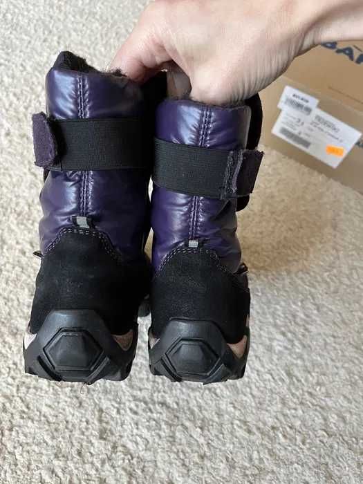 Śniegowcy Buty na zimę Bartek zamsz