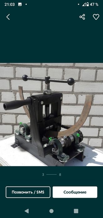 Оренда, Прокат, Мотобур, Трубогиб