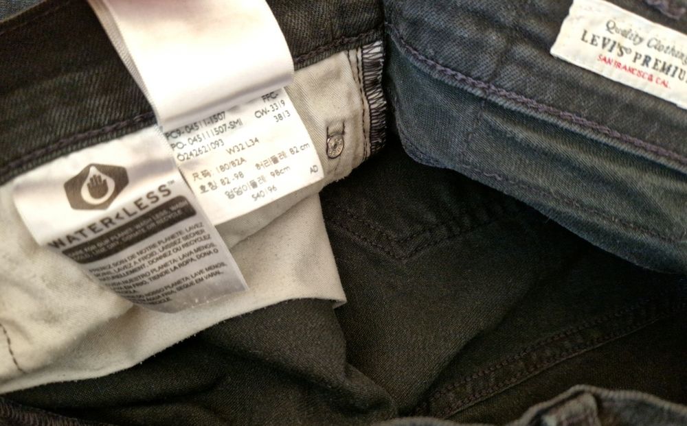 Джинси чоловічі Levi's 511 W32 L34 PREMIUM (Levis/Левайс) Original