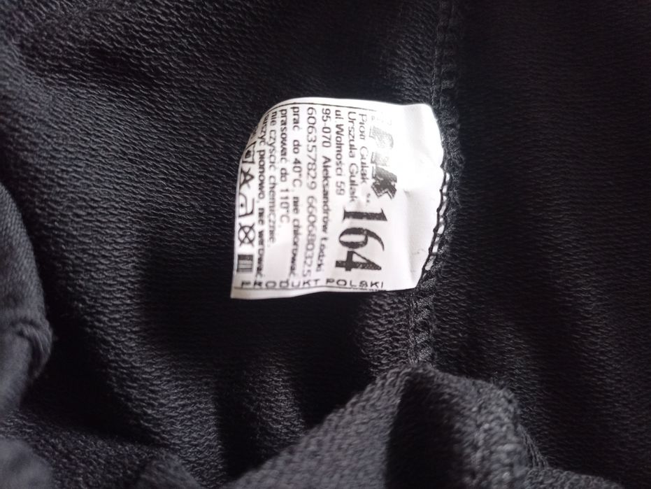 Спортивні штани 164 см