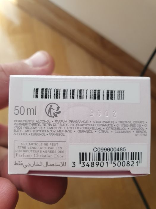 Туалетна вода miss dior rose n'roses brocard