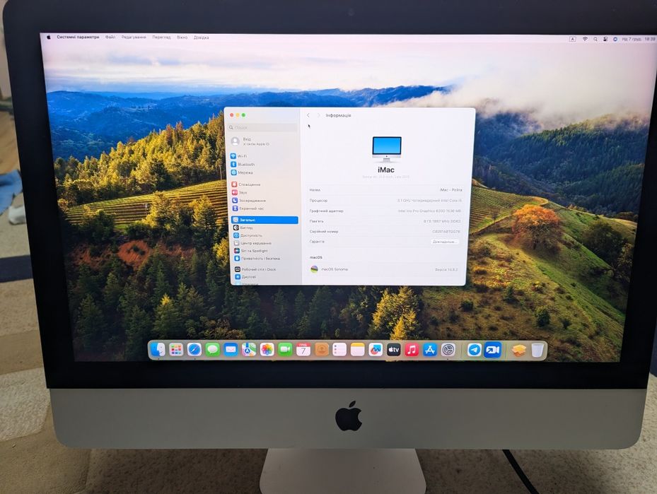 iMac 21.5” (late 2015) 8Гб, 1Тб SSD - повний комплект