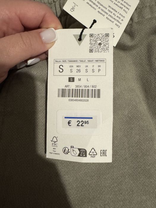 Брюки джоггери, штани Zara