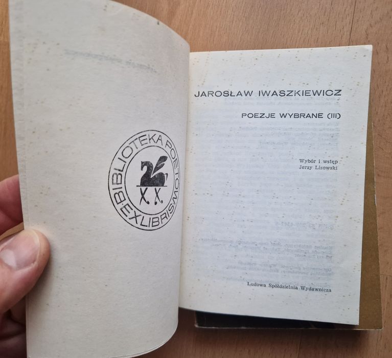 3 × Biblioteka Poetów Ex Libris Iwaszkiewicz Rymkiewicz Gąsiorowski