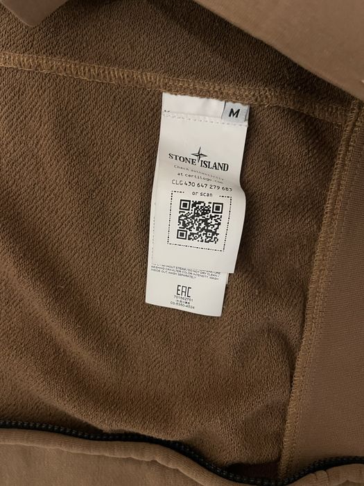Продам кардигна Stone Island ОРИГІНАЛ!