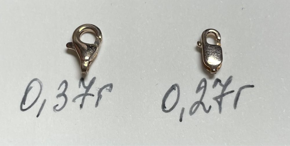 Золоті замки 585 проба 0,27 г; 0,37 г