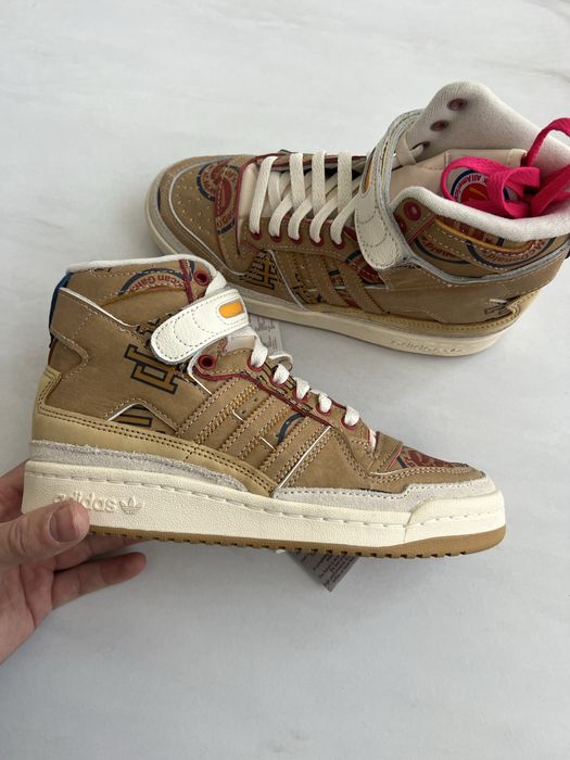 Adidas forum 84 mcdonalds