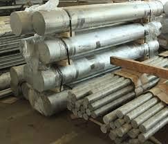 Круг Алюминиевый