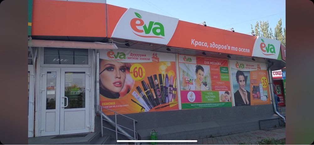 Продам высокодоходное действующее нежилое помещение 515 кв.м собственн