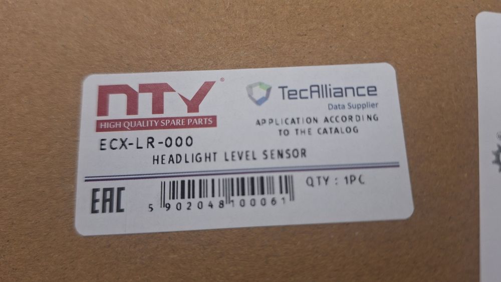 Czujnik poziomowania świateł Land Rover Discovery 2, NTY