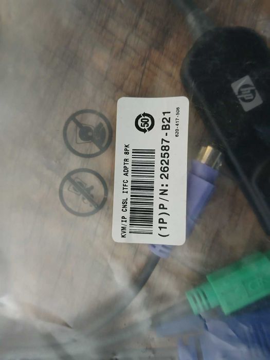 Адаптер для KVM-систем Hewlett-Packard CAT5 PS/2 VGA