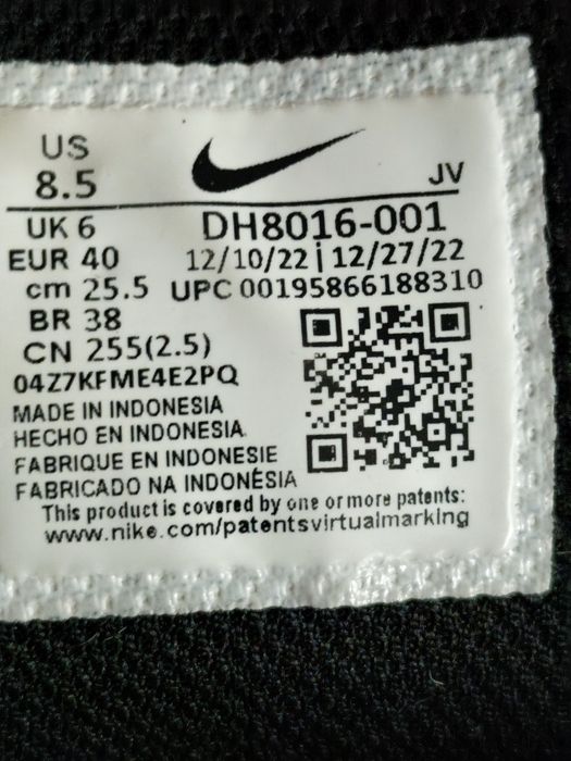 Sapatilhas Nike pretas