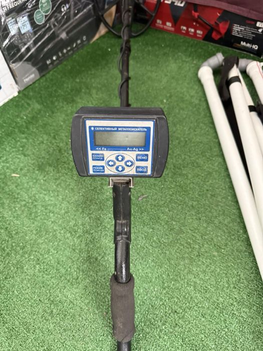 Металошукач Кощей 25Т Mars Tiger + глибинна рамка.
