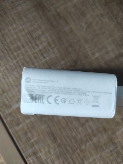 Wtyczka do ładowarki