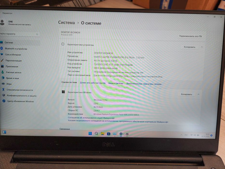 Dell Precision 5510 FHD i7-6820HQ 16GB/SSD 512 ГБ nVidia Quadro M1000M