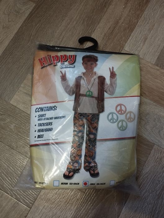 Карнавальный костюм Цыган 9-10 лет