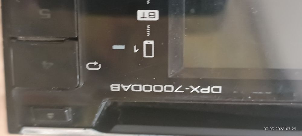 Магнитола Kenwood DPX-7000DAB