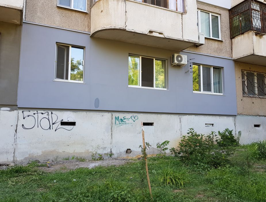 Утепление фасадов 1-2 этажей и частных домов - Оздоблення, ремонт ...