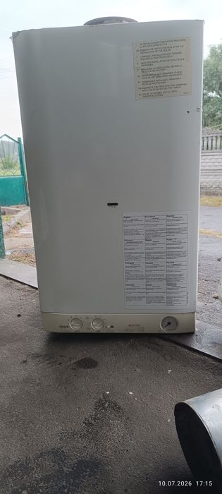 Продам газовий котел