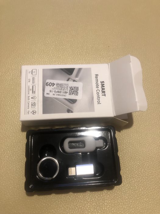 Універсальний пульт контролер інфрачервоний