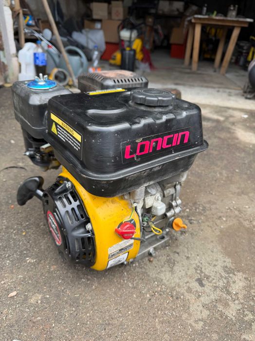 Двигун бензиновий VULKAN И LONCIN