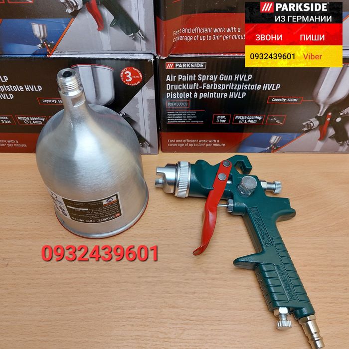 Пневматический краскопульт пульвер из ГЕРМАНИИ Parkside PDFP 500 D4