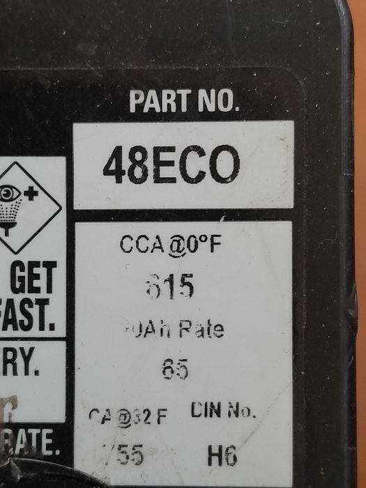 Акумулятор 85 Ah