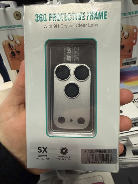 Захисне скло на камери 17 про Макс