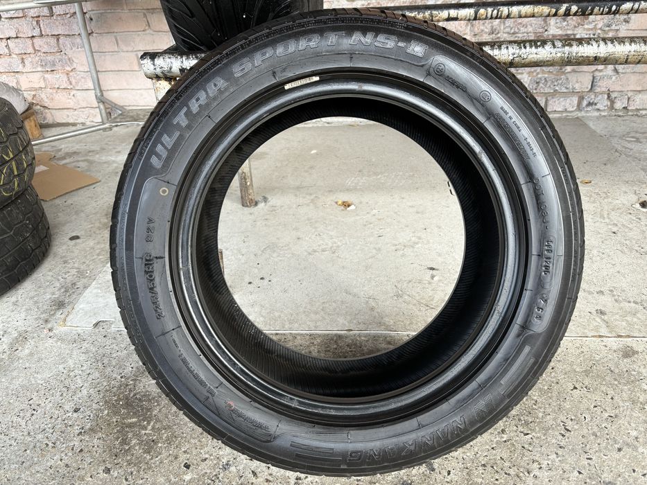 Літні шини 225/50R16