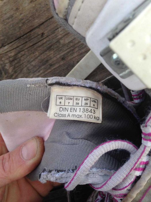 Filb роліки коньки