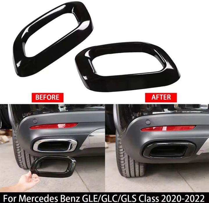 Насадки накладки выхлоп глушителя Mercedes GLE W167 GLE COUPE c167 GLC