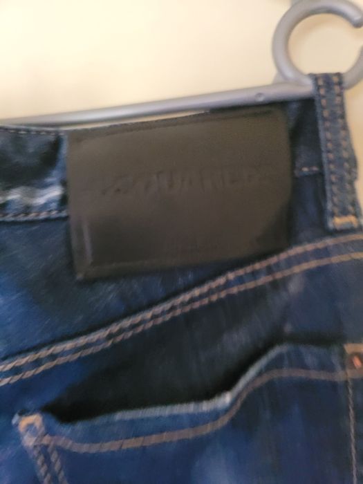 Spodnie Dsquared2  slim fit
