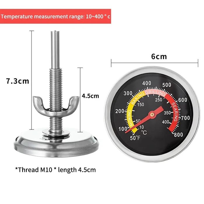 Термометр механический барбекю, мангал, гриль, коптильня, тандыр, печь