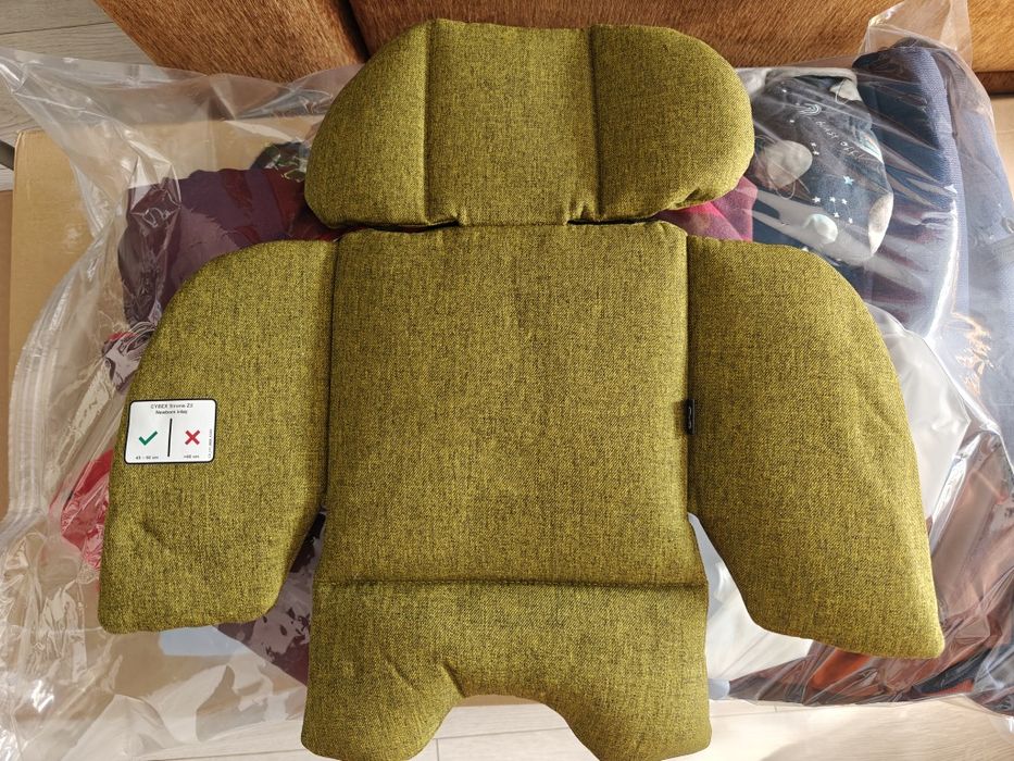 Wkładka dla niemowlaka cybex sirona