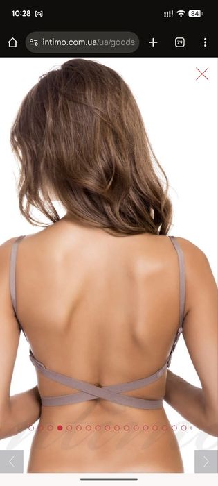 Аксесуари до бюстгалтера трансформера