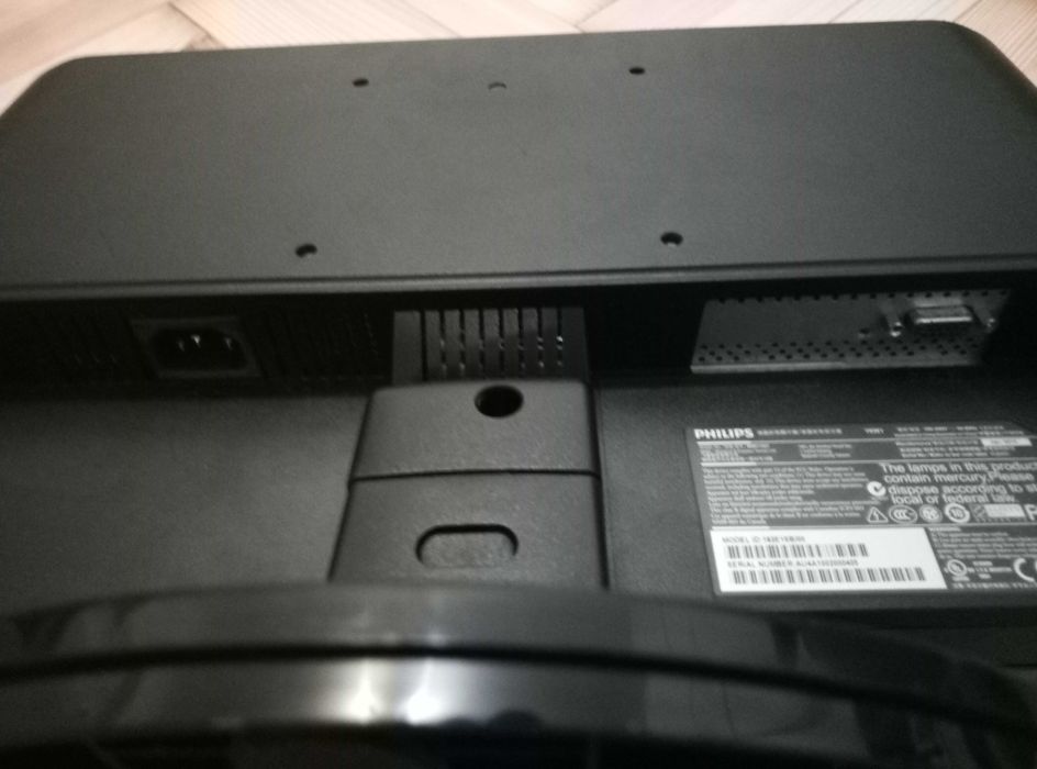 Monitor Philips 192E1SB