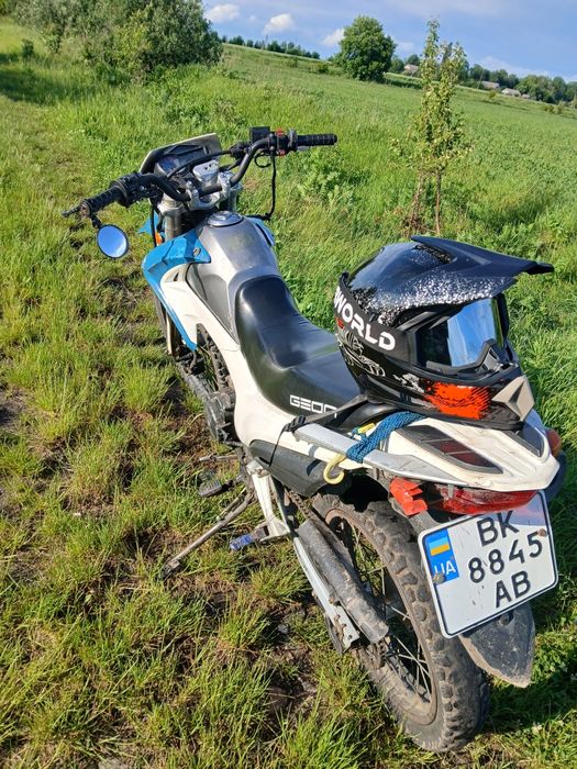 Геон х роад 200 на повному ходу
