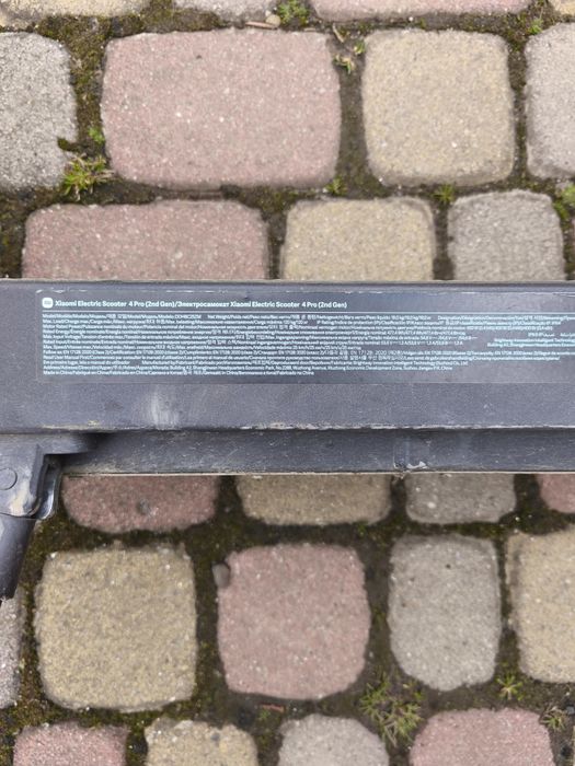 Електросамокат Xiaomi Electric Scooter 4 Pro 2nd Gen