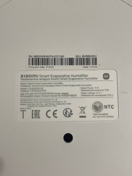 Зволожувач повітря xiomi