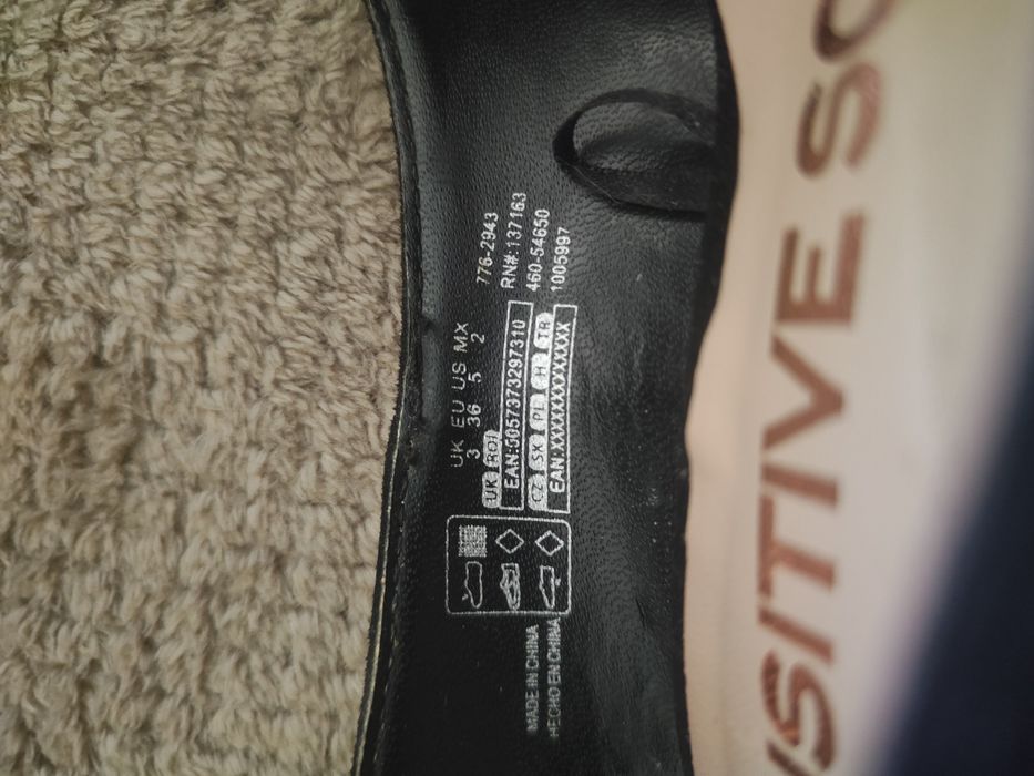 Туфлі - човники New look