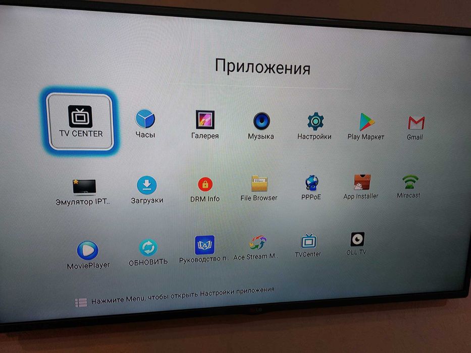 Смарт тв приставка Mecool m8s pro w 2/16