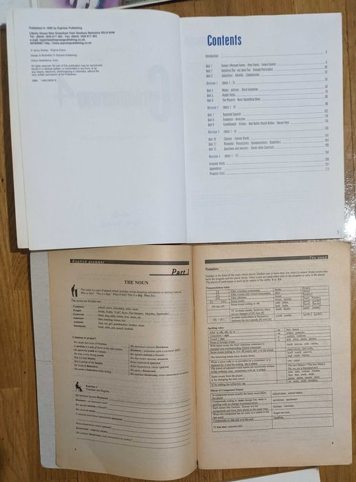 Підручники для учнів шкіл з поглибленим вивченням англійської мови