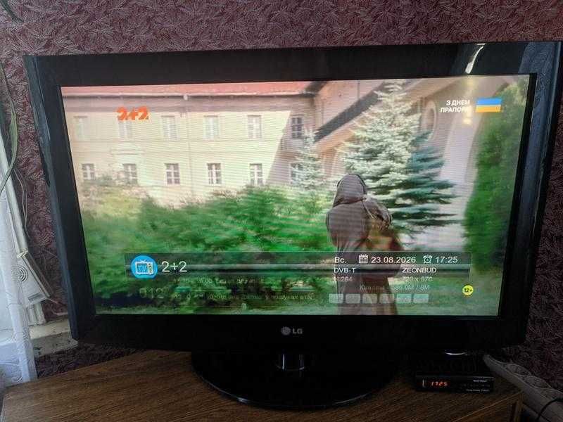 Комбинированный спутниковый ресивер World Vision Foros Combo T2/S/S2