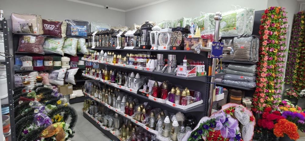 Ритуальні послуги. Ритуальна атрибутика.