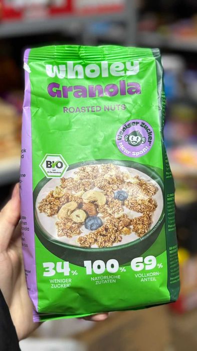 Гранола Wholey 4 види,300 г