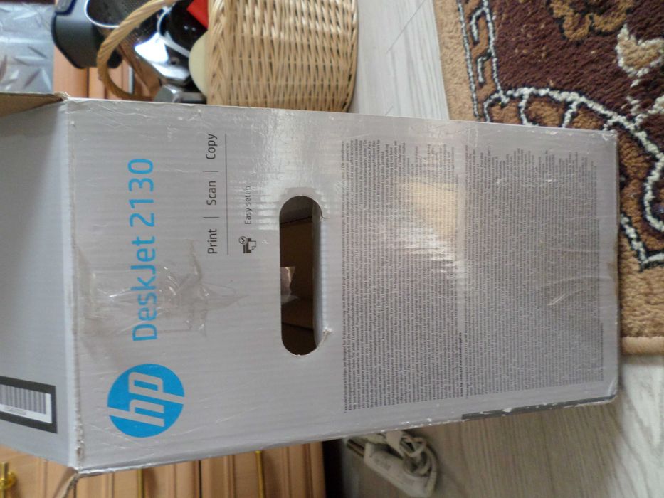 Drukarka HP I wielofunkcyjna