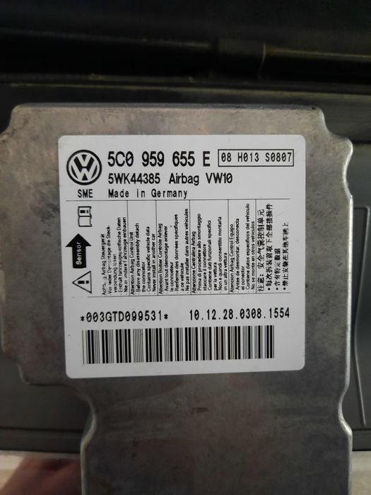Блок airbag 5C0 959 655 E (джета, пасат)