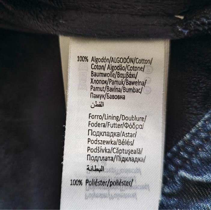 Kurtka jeansowa Mayoral, markowa, jakosciowa, rozm.104