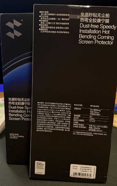 Защитное стекло SmartDevil Hot Bending 16 Pro Max